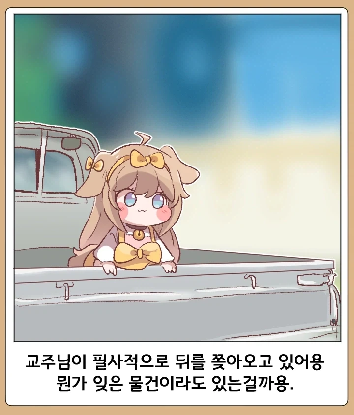 ＇정의＇의 두려움.jpg 이미지 4