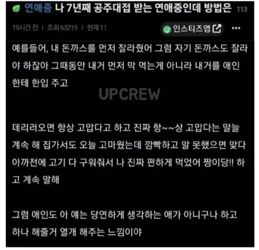 이 꼬라지 보면 미국 la 올림픽은 걍 불참 하는게 맞는듯 이미지 3