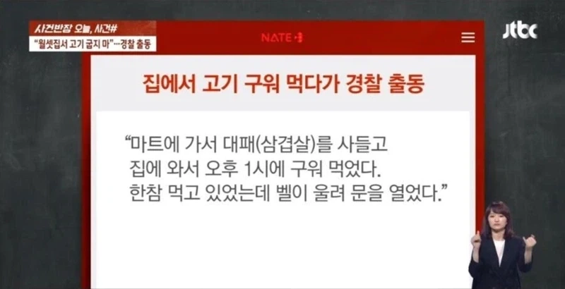워해머 40K 시네마틱에 나온 황제 상태 묘하네... 이미지 4