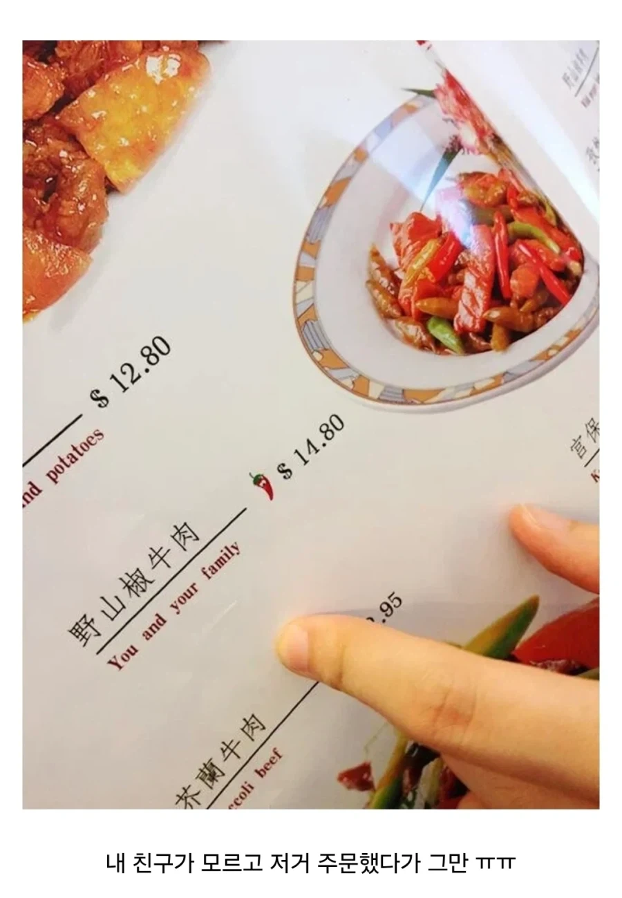 워해머 40K 시네마틱에 나온 황제 상태 묘하네... 대표 이미지