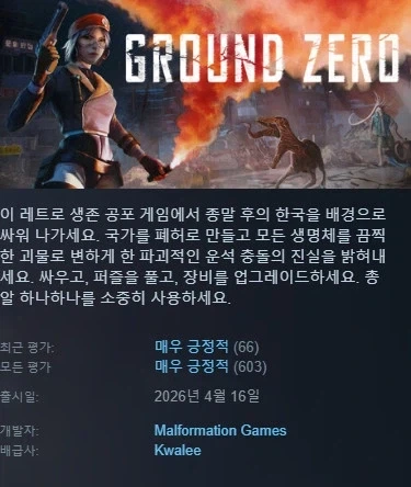 남편이 재택근무를 한다.jpg 대표 이미지