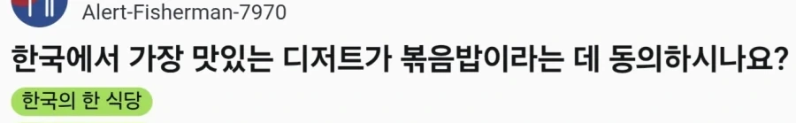 와! 저기 정글의 왕과 이미지 2