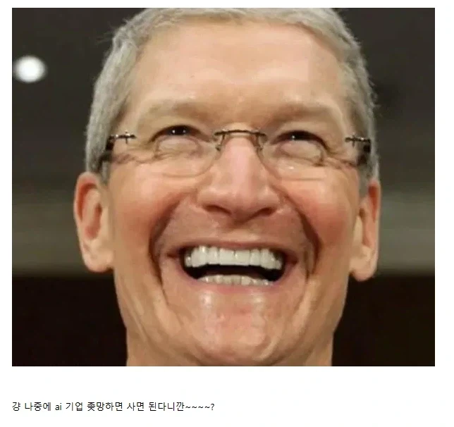 당연히 합체해야하는 사진.jpg 이미지 12
