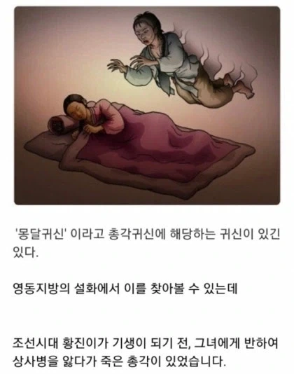 90대 과자 안에서 심심치 않게 보였던 이물질들 이미지 2
