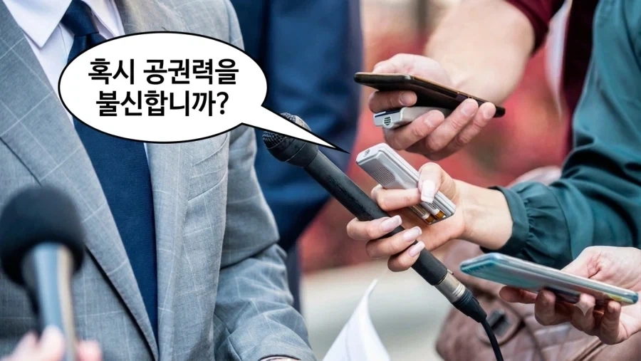 오래가는 커플들의 특징.jpg 이미지 2