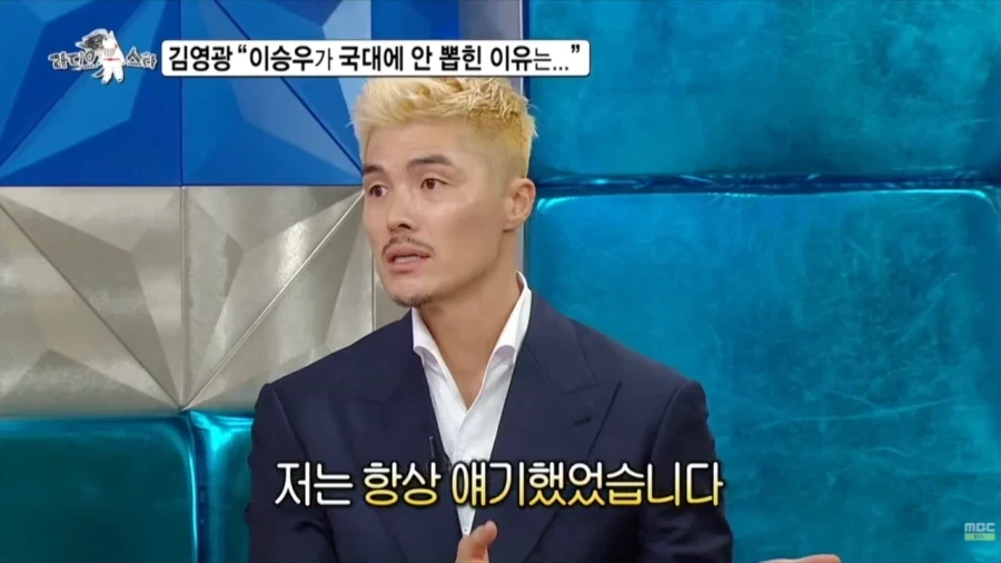 삼국지)진짜 지도라면서 이짤도 여러번 올라오는데 이미지 5