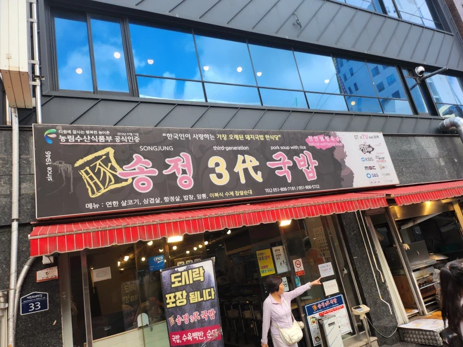 오타쿠가 개빡칠때.jpg 이미지 5