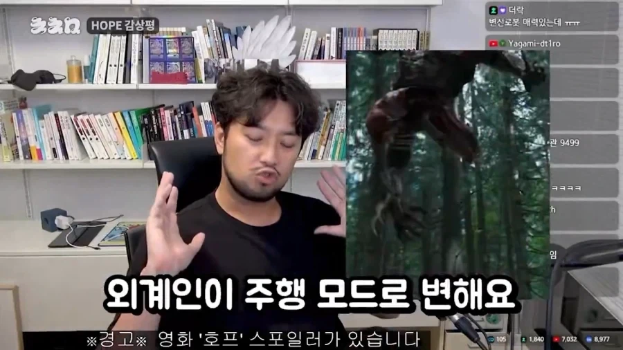 MCU) 본어게인 시즌3 사진 대표 이미지