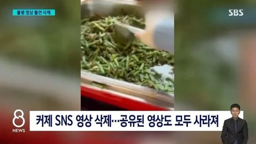 중국에서 바둑 1등 하면 받는 혜택 ㄷㄷㄷㄷㄷㄷ_4.webp