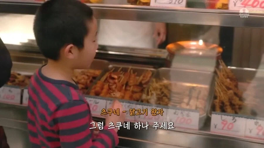 가면라이더) 조커 언데드 얼굴 볼수록 좀 친숙해짐 이미지 2