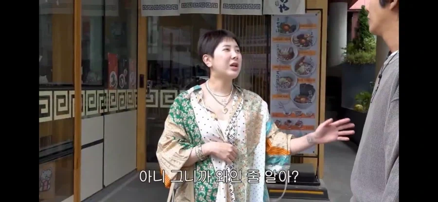 서인영 미담을 푸는 황광희_5.webp