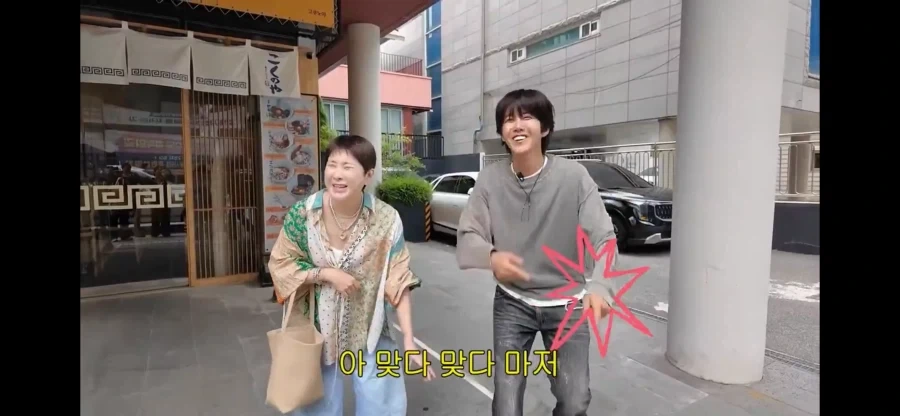 서인영 미담을 푸는 황광희_7.webp