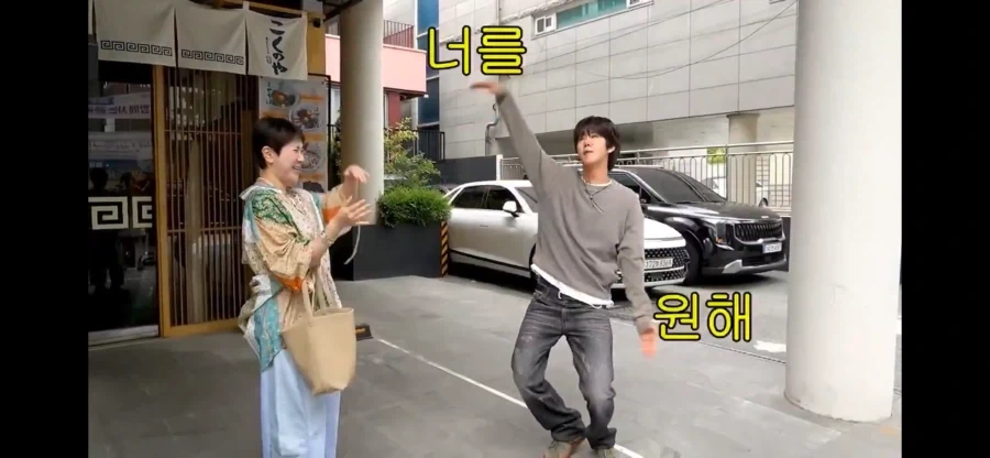 서인영 미담을 푸는 황광희_13.webp