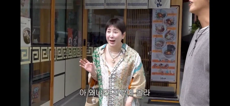 서인영 미담을 푸는 황광희_26.webp