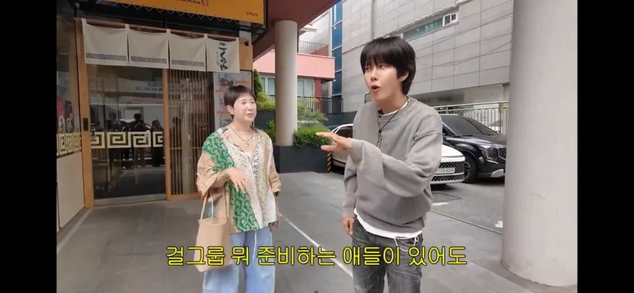서인영 미담을 푸는 황광희_27.webp