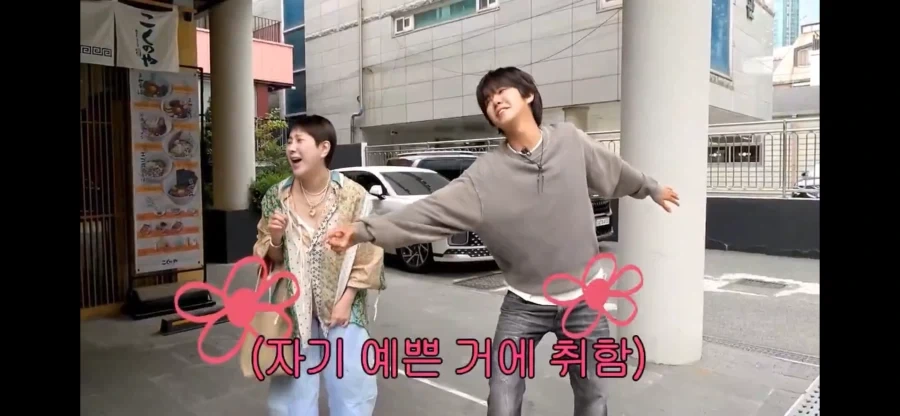 서인영 미담을 푸는 황광희_29.webp