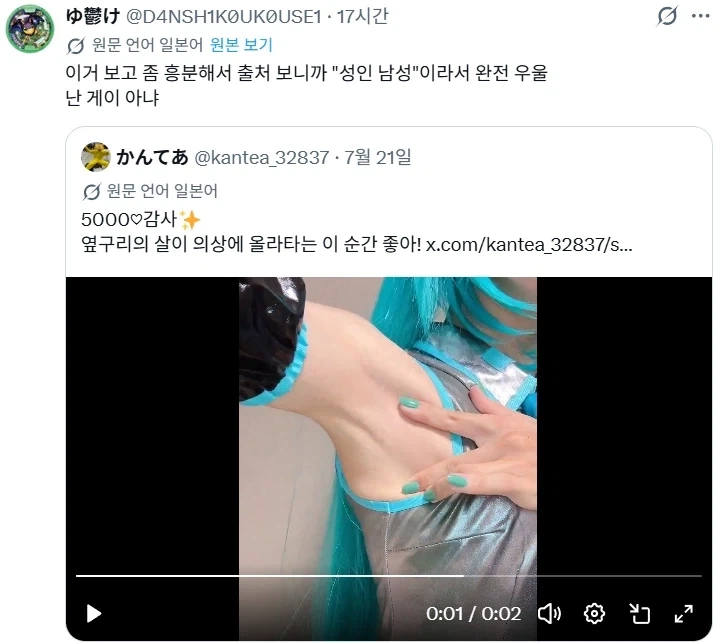 낭만의 시대 시골 예능 이미지 3