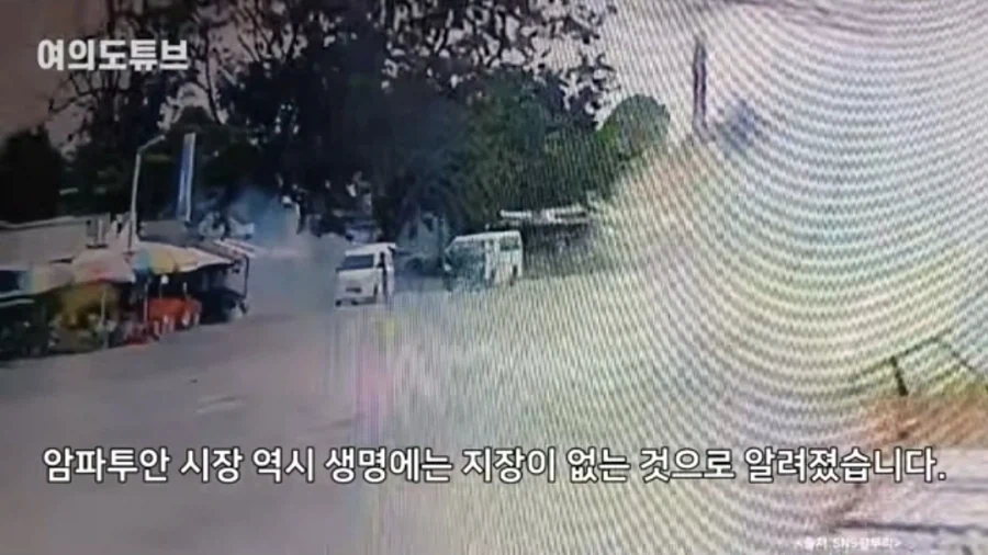 RPG 를 사용해서 필리핀 시장 암살을 시도한 범죄자들의 결말.JPG_4.webp