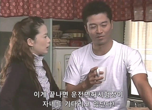 회사에서 존나 가오 잡았는데 집에 와서 처맞음_4.webp