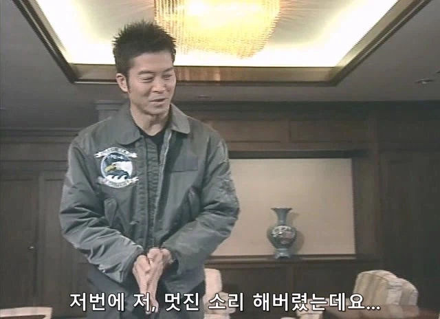 회사에서 존나 가오 잡았는데 집에 와서 처맞음_8.webp