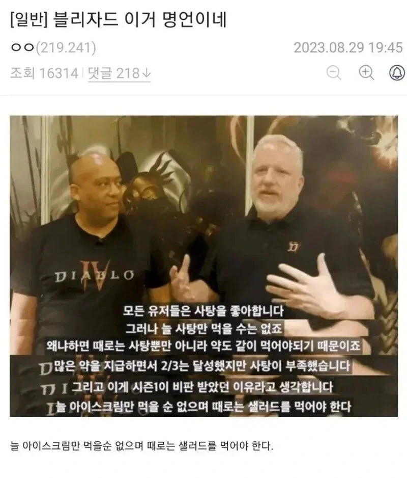 여름에는 코카콜라를 비싸게 팔껍니다. 이미지 3