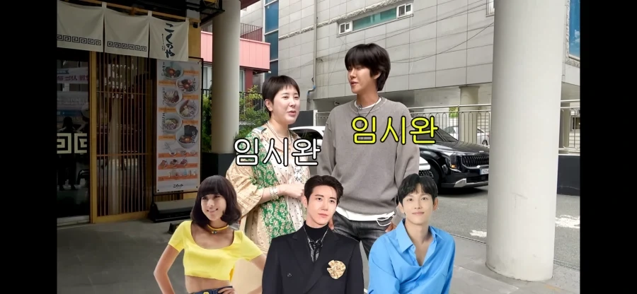 서인영 황광희가 뽑는 스타제국 최고 아웃풋_3.webp