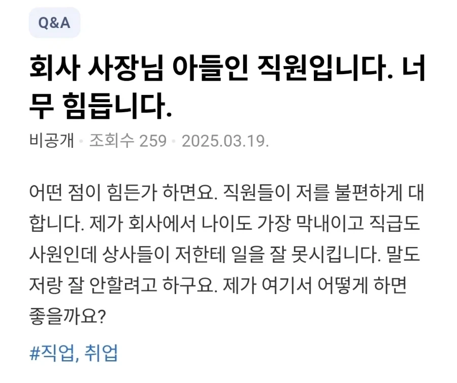 여름에는 코카콜라를 비싸게 팔껍니다. 대표 이미지