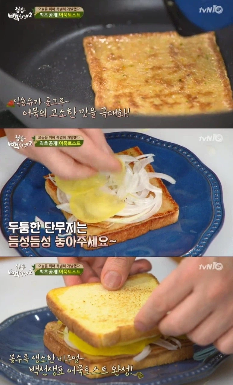 초1 담임인데... 뭐라고 답장해야 돼?.jpg 이미지 6