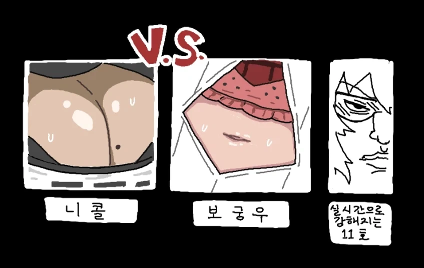 이은결이 말하는 스타 마술사 명맥이 끊긴 이유 이미지 5