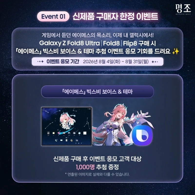 꼴렸는데 남자였음 대표 이미지