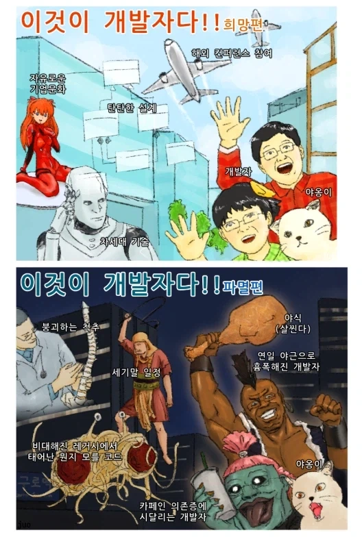 '스파이더맨: 브랜드 뉴 데이' 예매율 1위…사전 예매량 35만 장 돌파 이미지 2