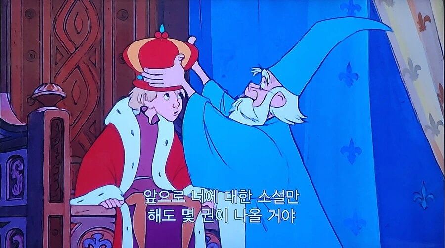 페이트)체육복 이리야 이미지 6