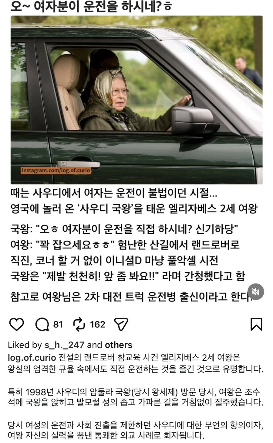 페이트)체육복 이리야 이미지 3