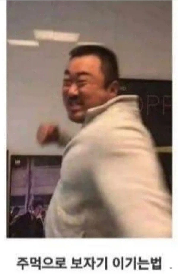 와 서코 과자에서 무시무시한게 나오네 이미지 4