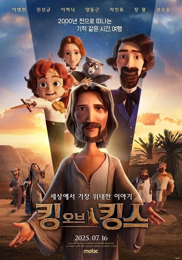 스팀 매긍 뜬 부산 배경으로 서연 누나가 활약하는 게임 이미지 10