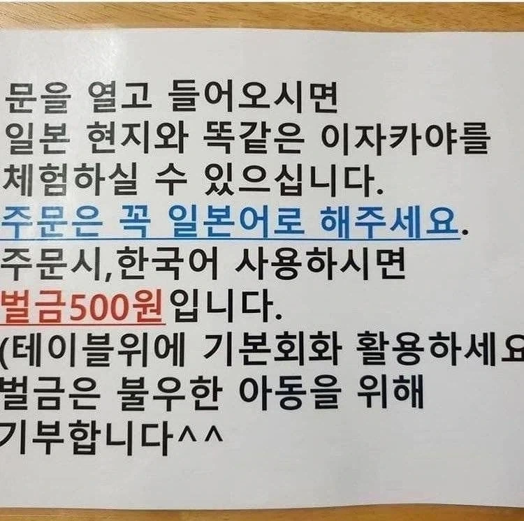 드래곤소드 출시연기 발표 대표 이미지