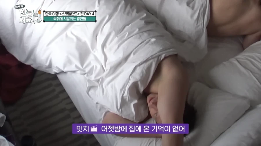 정체를 알 수 없는 AI.JPG 이미지 2