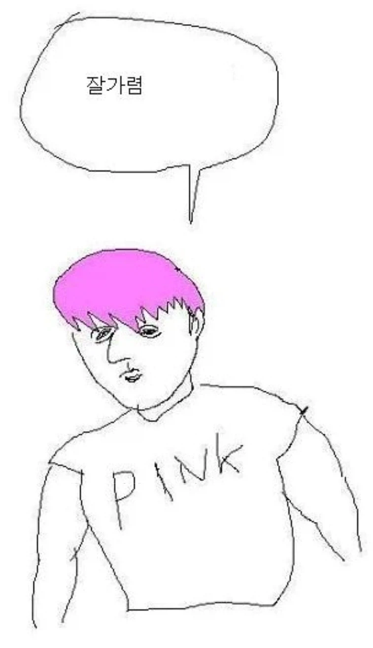 성별 상관 없이 무서워해야 할 상황_2.webp