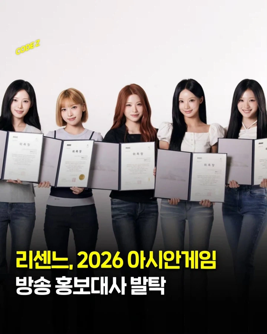 ＇진짜 광기＇ 특징 이미지 5
