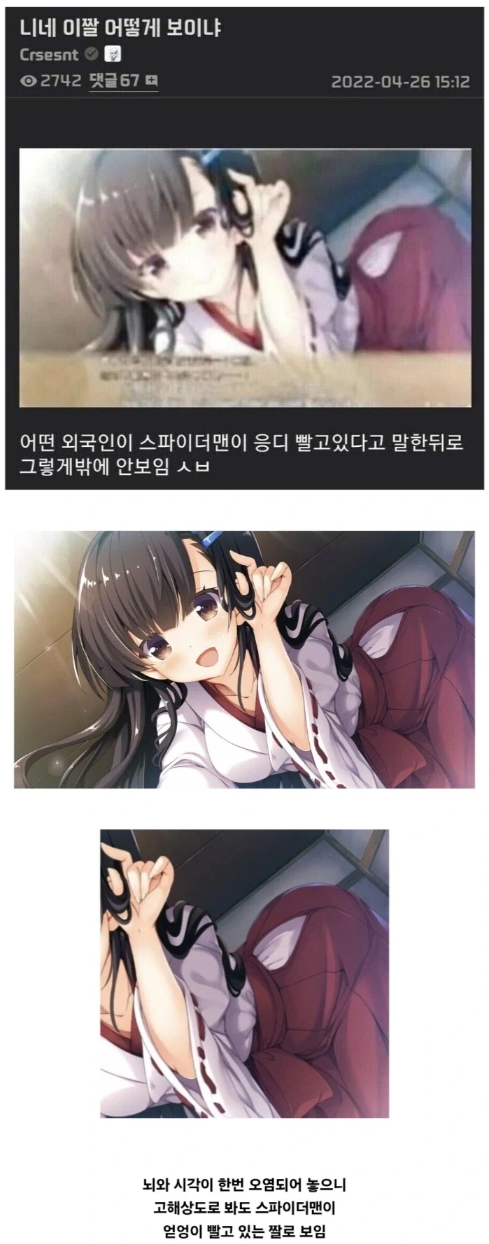 가족모임마다 댕댕이가 납작해지는 이유.jpg 대표 이미지