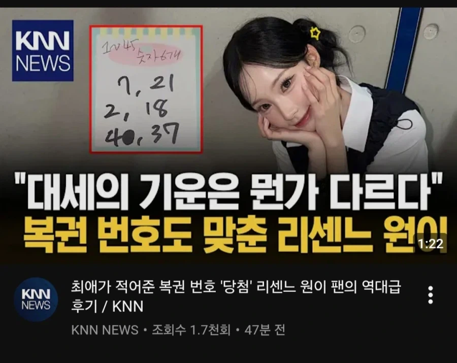 말빨로 월급 받는 게 어떤 수준인지 보여주는 아저씨 이미지 7