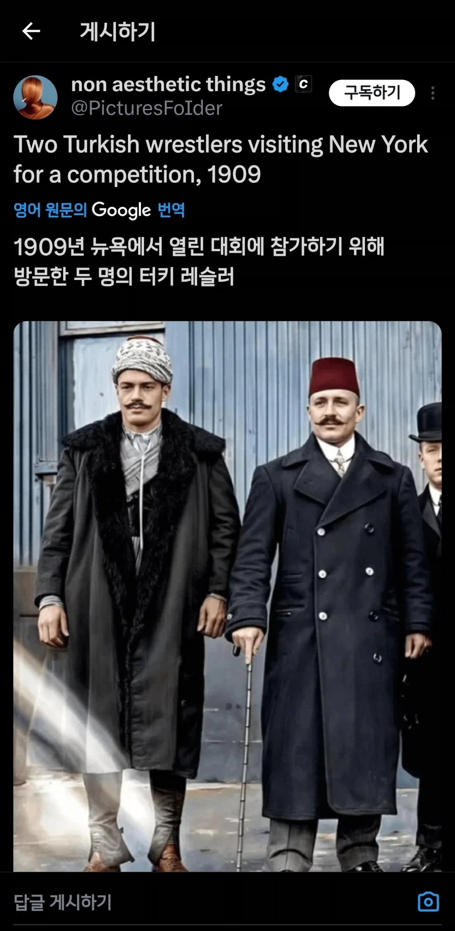 전통시장 레전드 오브 레전드.jpg 이미지 7