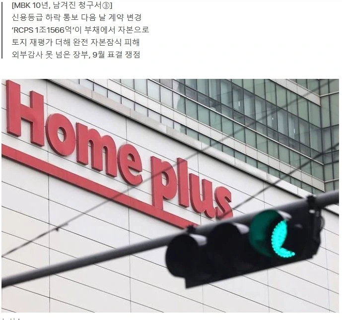 여고생쨩 같은 말투가 된다고 일본어 애니로 배우지 말라며? 대표 이미지