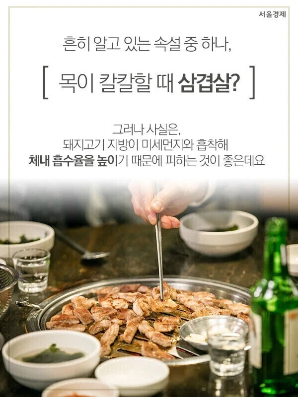 RPG 를 사용해서 필리핀 시장 암살을 시도한 범죄자들의 결말.JPG 이미지 3