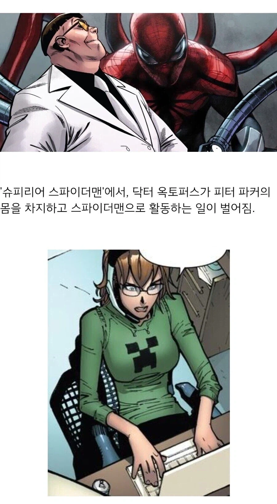 송정 3대국밥: 개실망 이미지 2