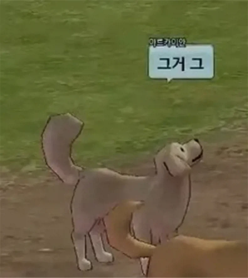 온라인 게임이 늙으면 생기는 일.jpg_3.webp