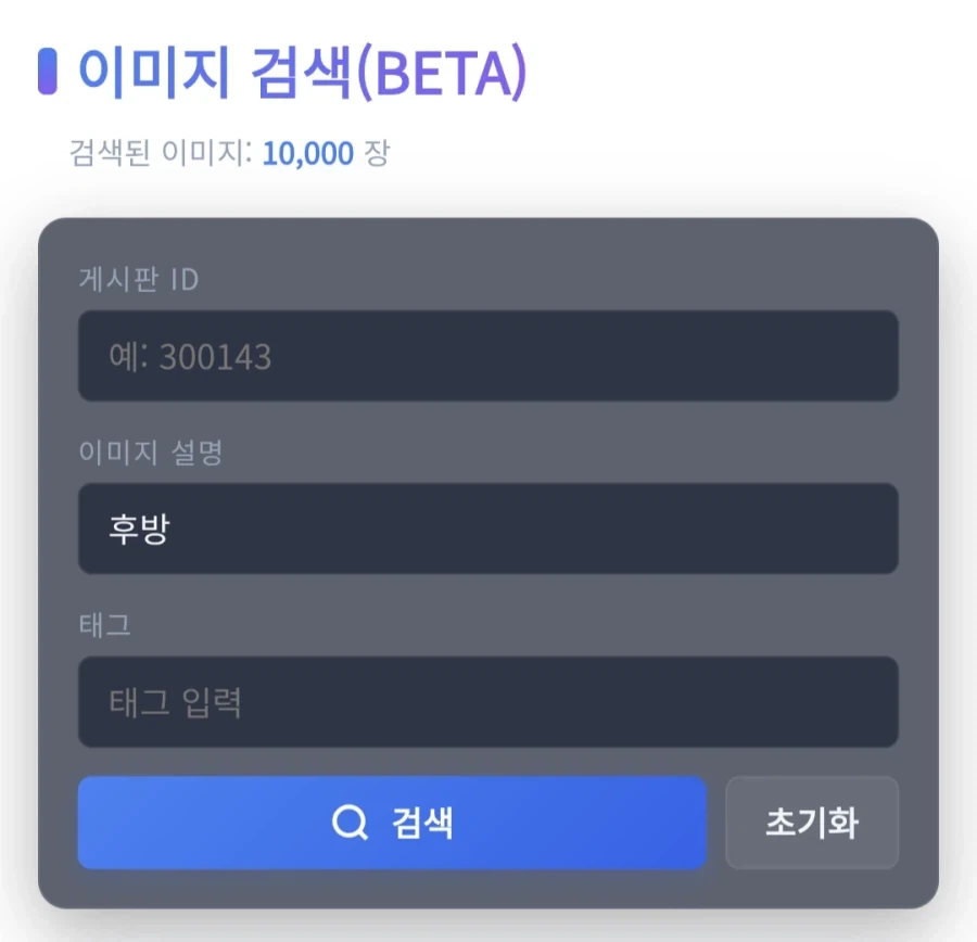 2026년 한국 매운 라면 (스코빌) TOP 5.jpg 이미지 6