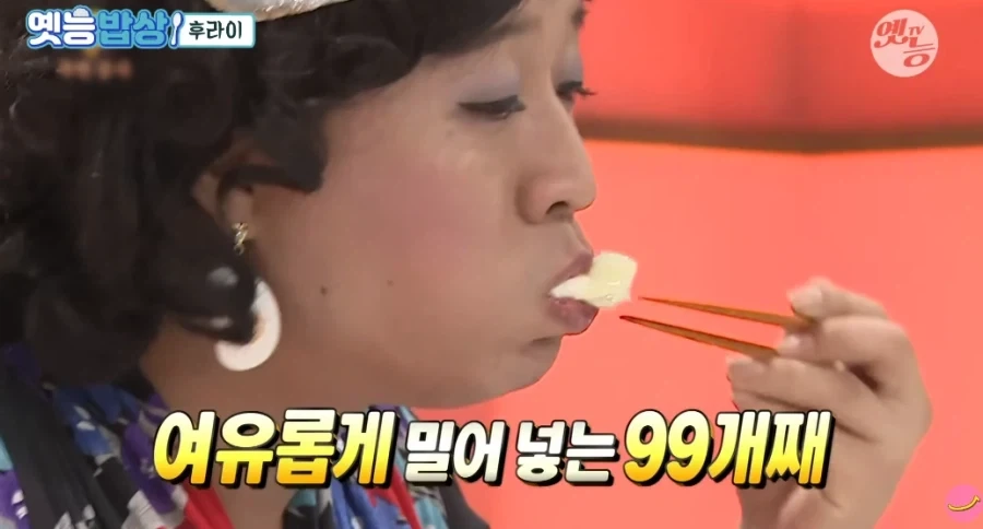 한 명이 계란 100개를 먹으면 생기는 일_4.webp