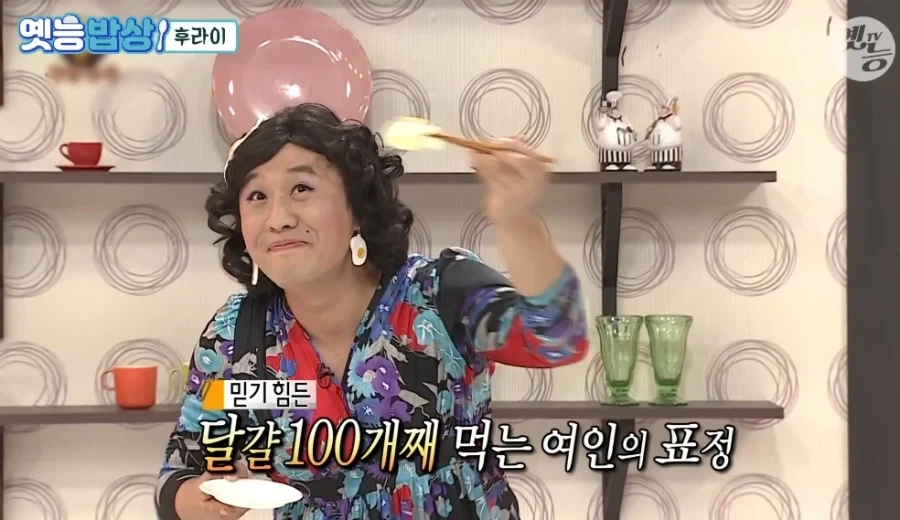 한 명이 계란 100개를 먹으면 생기는 일_5.webp