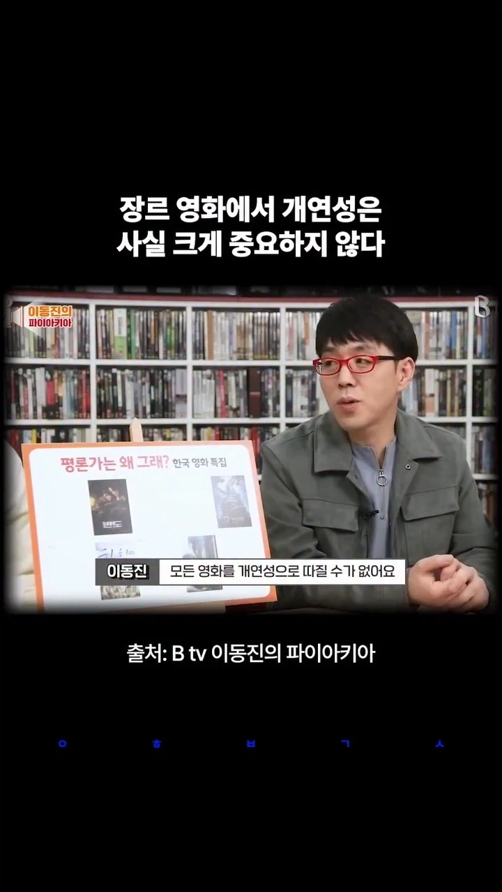 서코 음식테러 사건은 갈수록 개판이네 이미지 5
